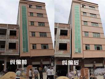 衡水冀州倾斜纠正