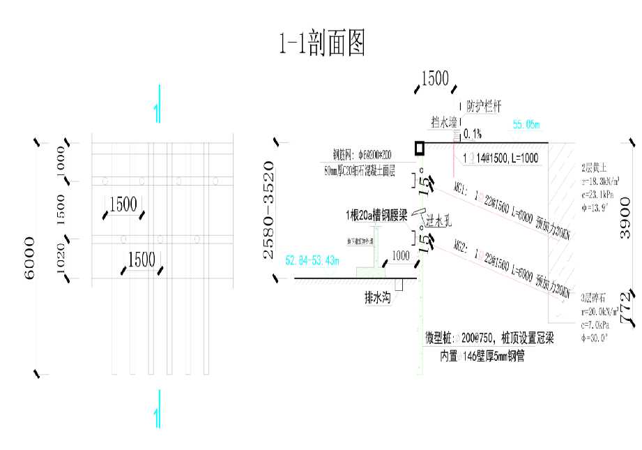 衡水冀州工程设计