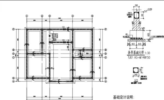 衡水冀州地基基础工程设计