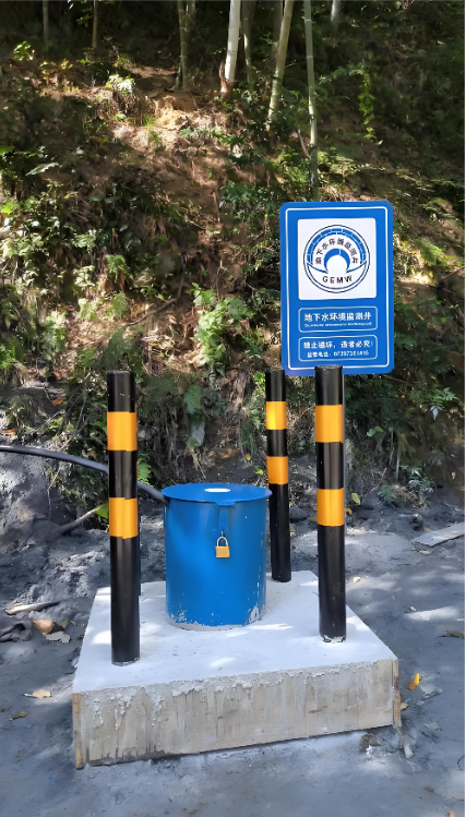 衡水冀州监测井